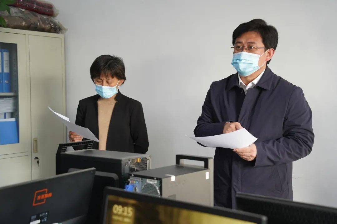 故城县政府县长邢亚超就疫情防控相关数据库建立工作进行现场调研
