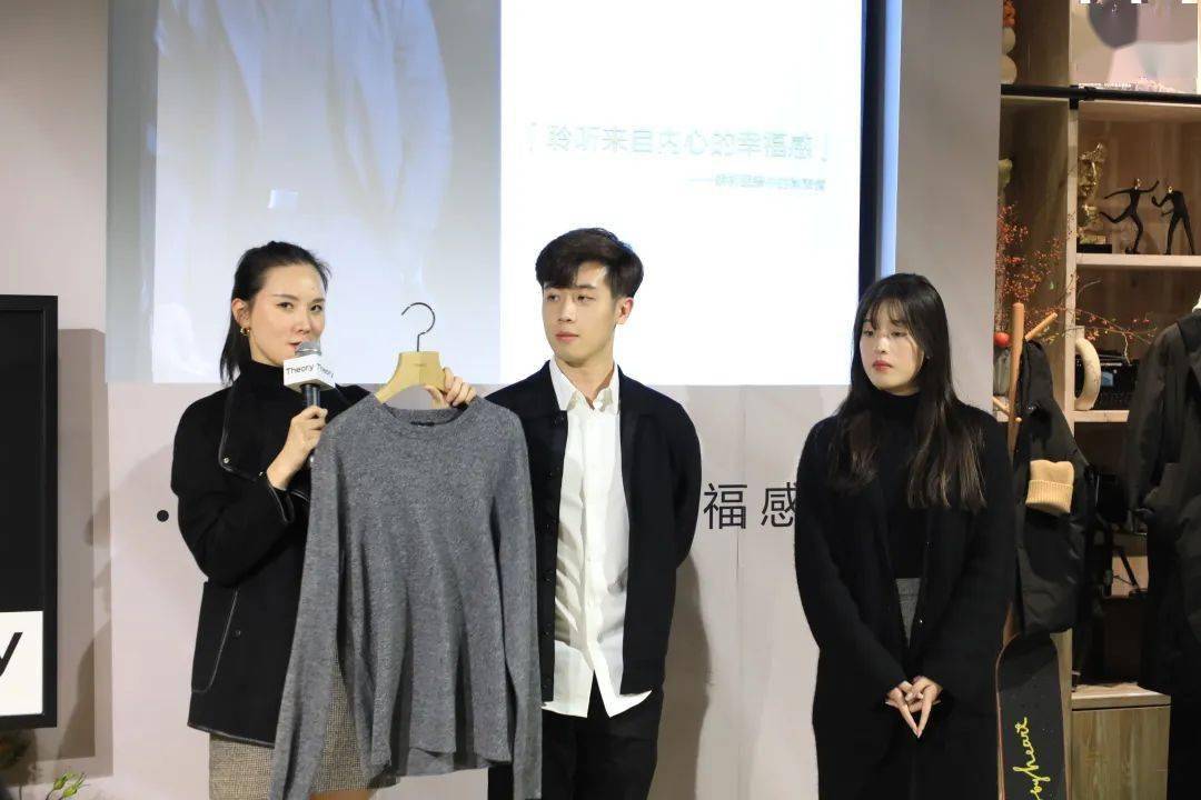 北辰自在由人，“睿”影随行