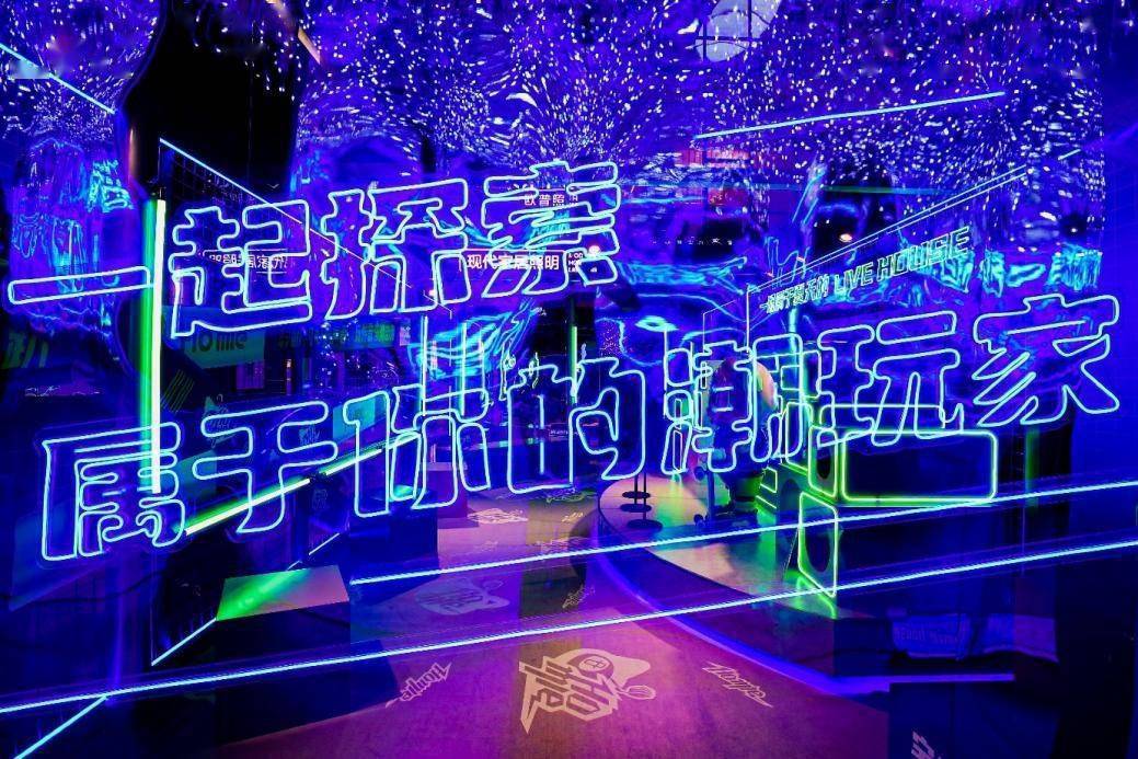 家居原态潮live音乐会2.0掀起热议，好莱客潮营销迈入新阶段