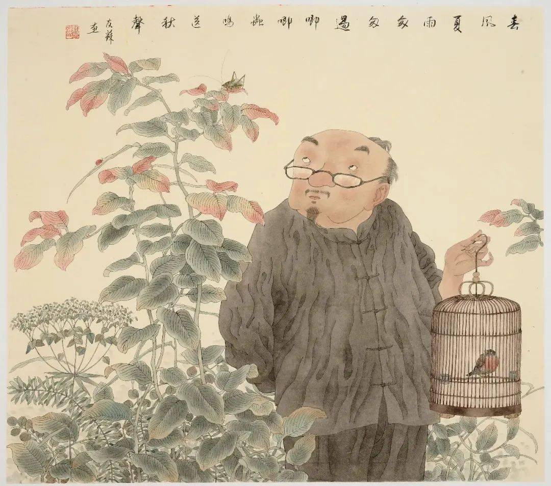 国画天地他笔下的苏州市井生活生动幽默