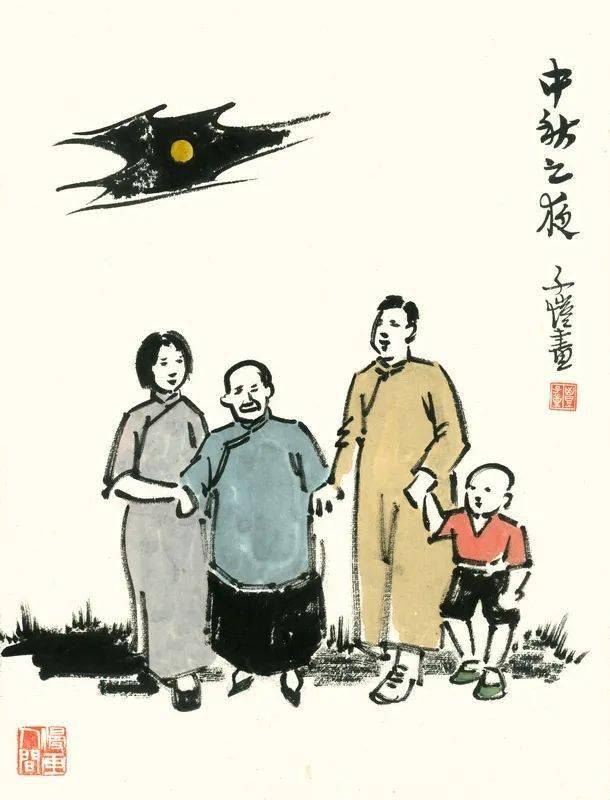 漫画家|我的外公丰子恺：儿童就要天真烂漫，人格完整，才是真正的人