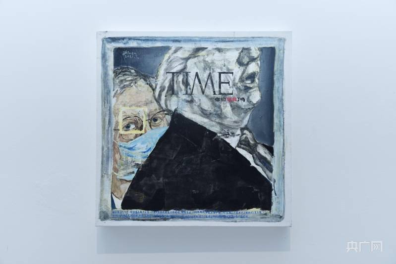 艺术|做时代的参与者、记录者、感悟者：赵志文的绘画艺术“文本行动”开展