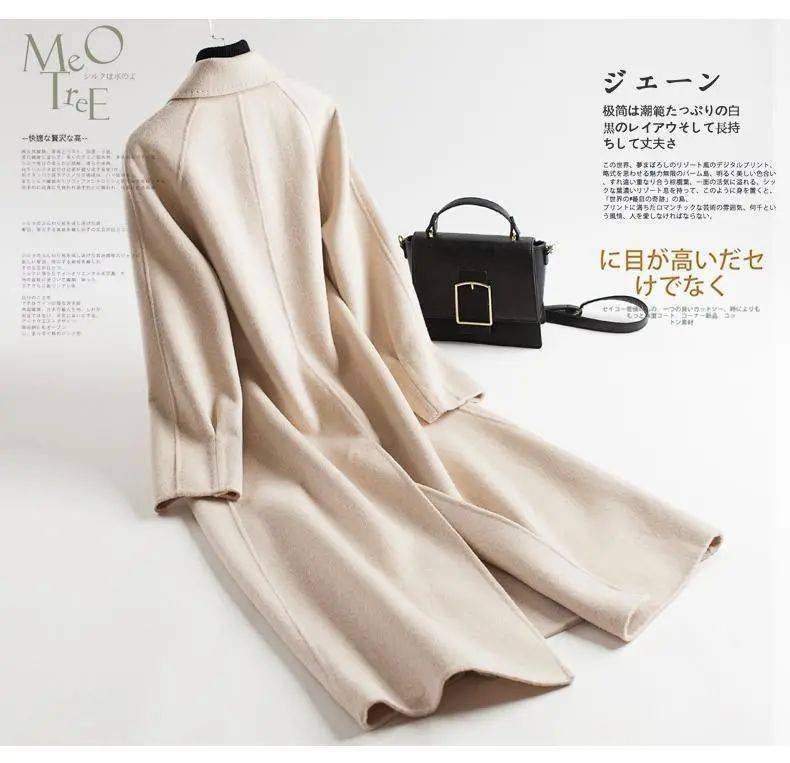 做工 一件双面呢大衣要好几万?凭什么这么贵?