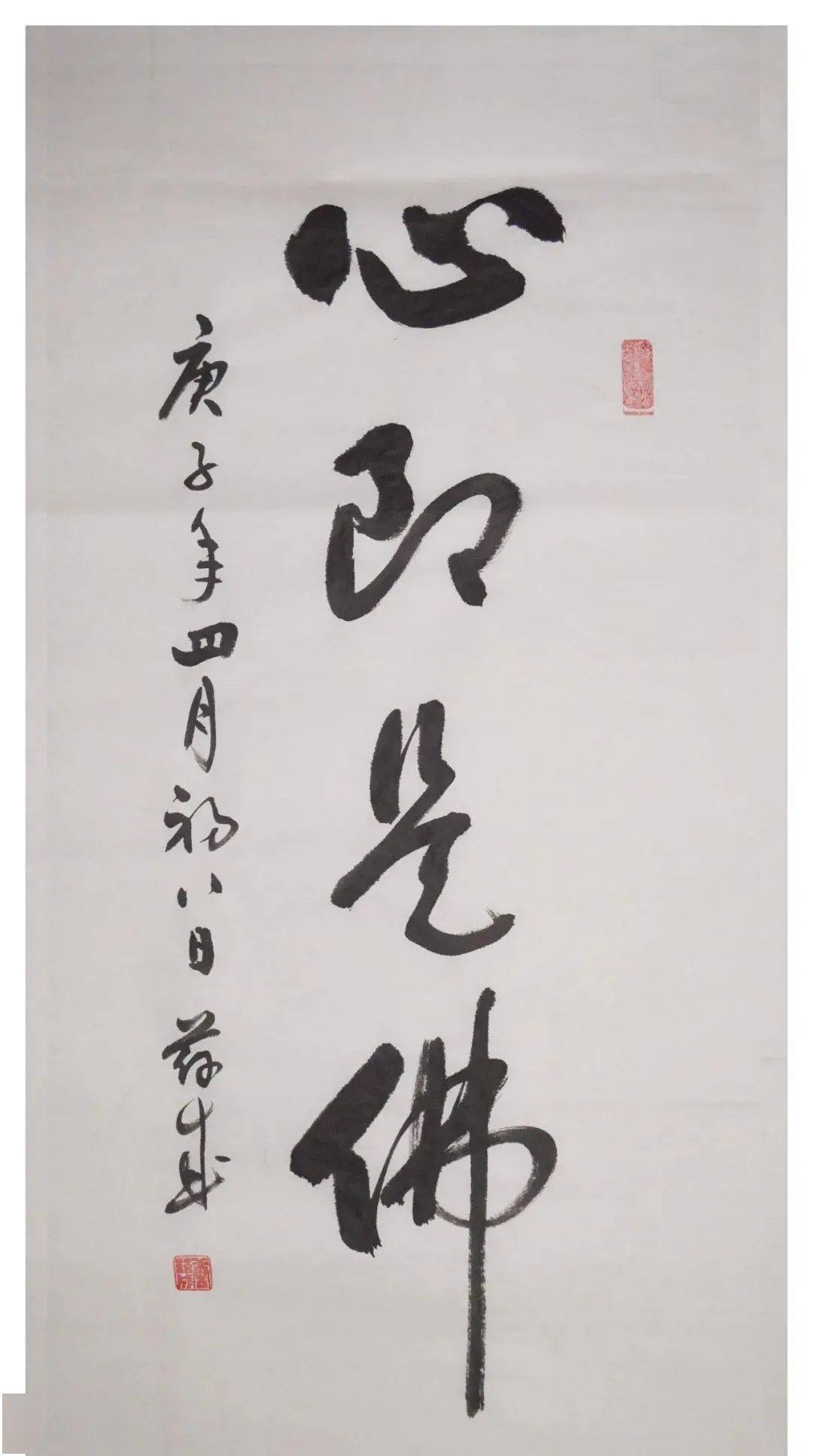 禅意对联100副真的好美