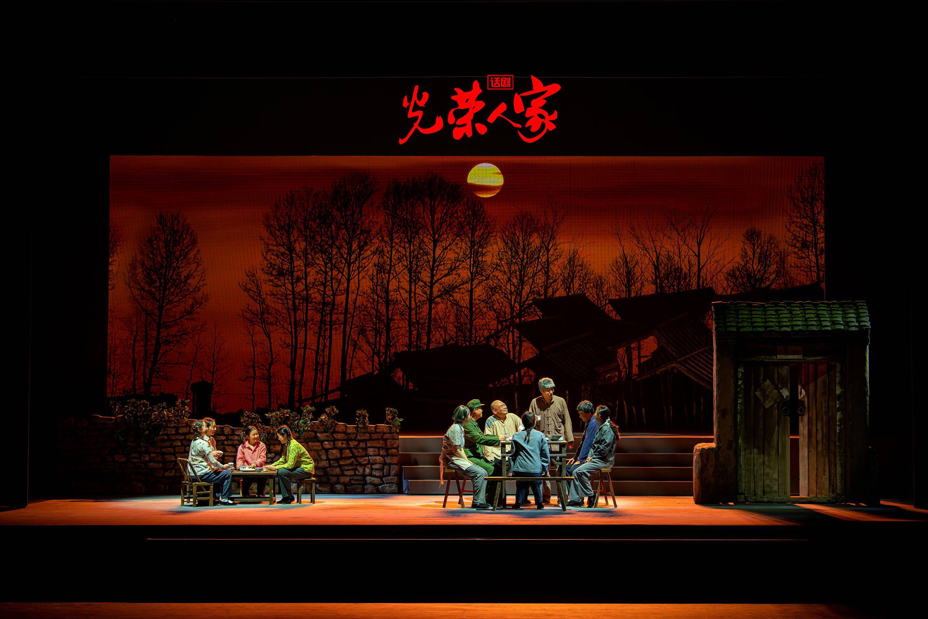 艺术一个家族18人参军青岛市话剧院军旅题材大剧光荣人家首演