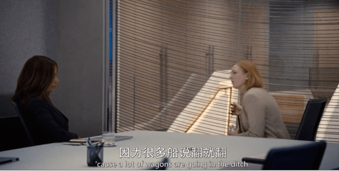 家族|豆瓣9.5，一季比一季更炸！