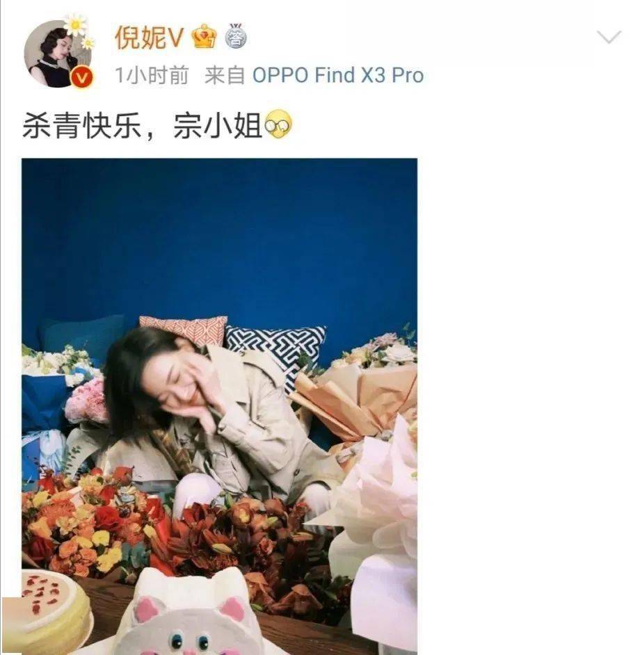 时代|邓伦新剧《夜旅人》杀青，晒背影照并发文告别角色盛清让