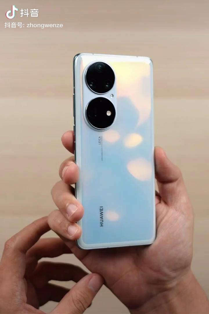 华为p50pro涟漪云波版开箱原来后盖长这样
