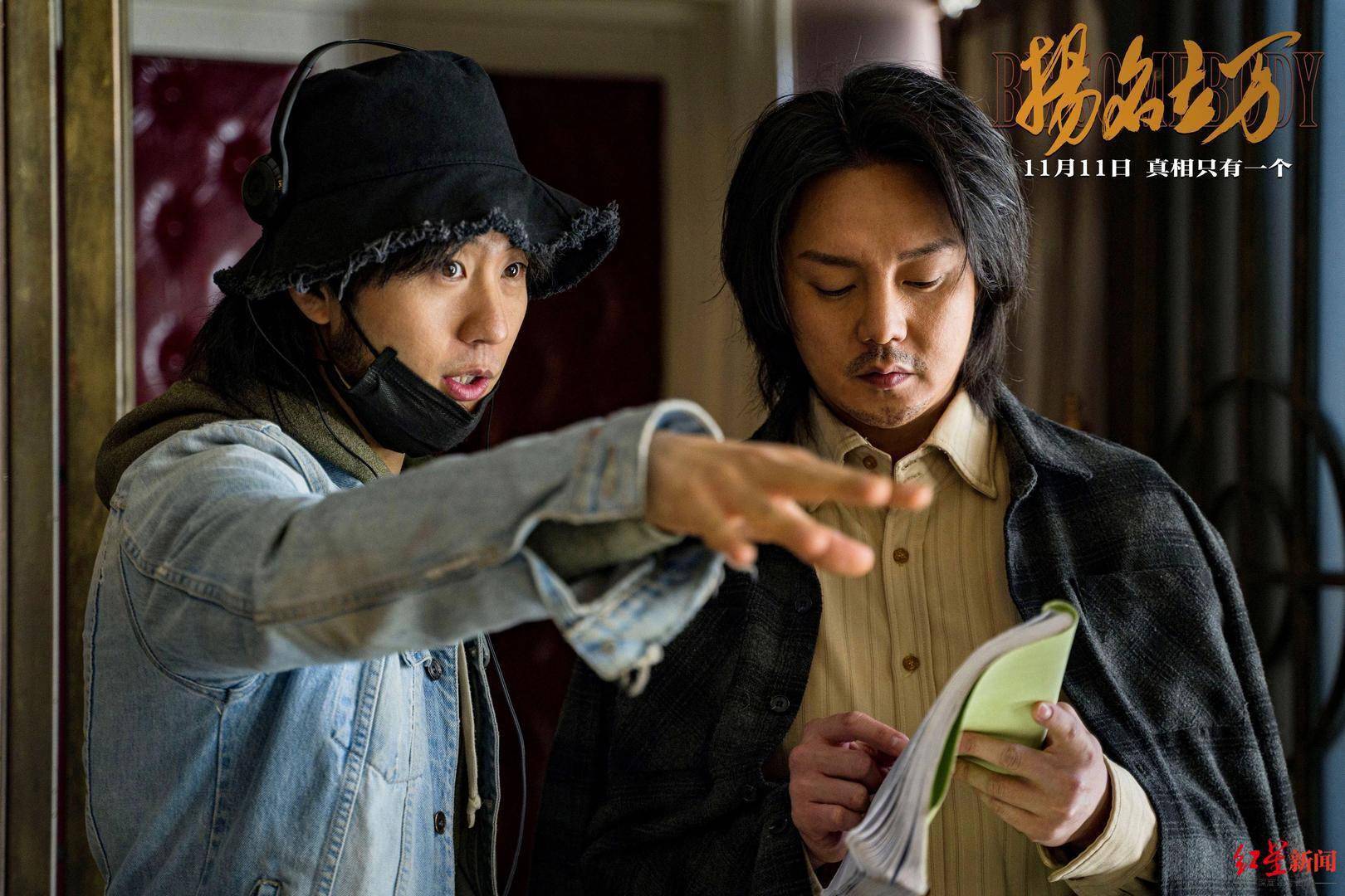 捷径|四天票房破亿！韩寒监制《扬名立万》或成十一月影市黑马