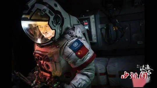 《三体》用世界语言叙述中国科幻？刘慈欣回应：是科幻的语言