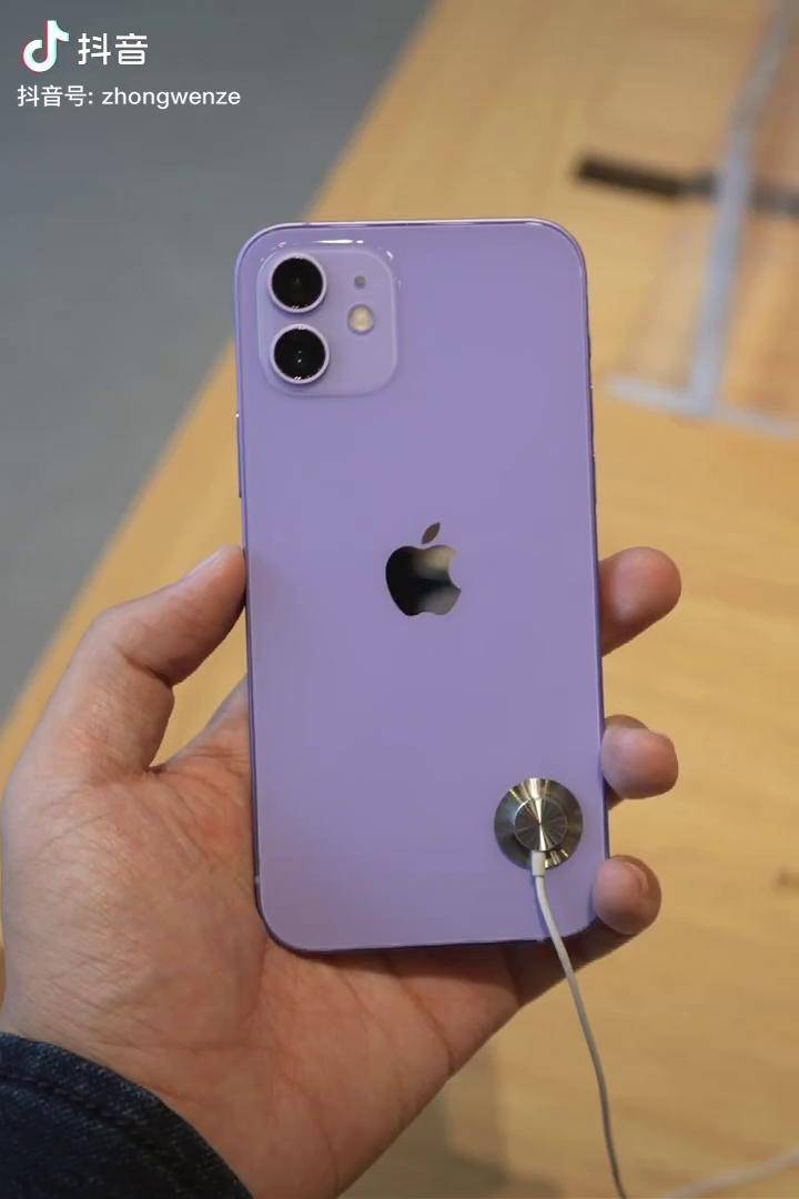 iphone 12 全色系对比:紫色真机长这样