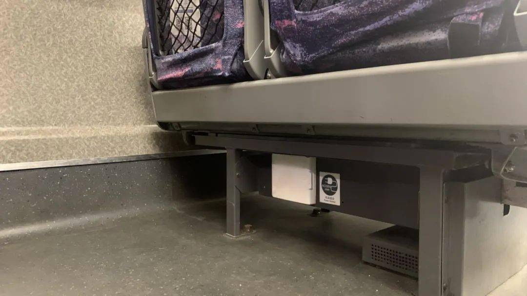 坐动车手机没电了怎么办实用充电攻略来了