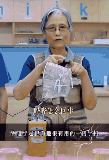 72岁女教授硬核科普，百万网友粉上她