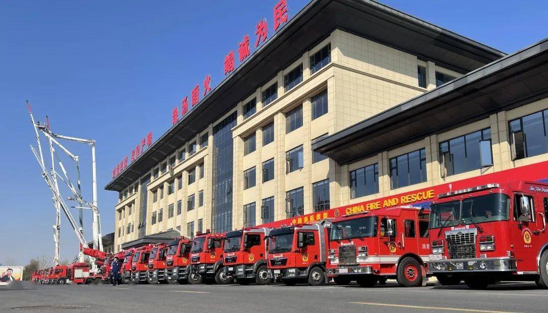 南京消防支队图片