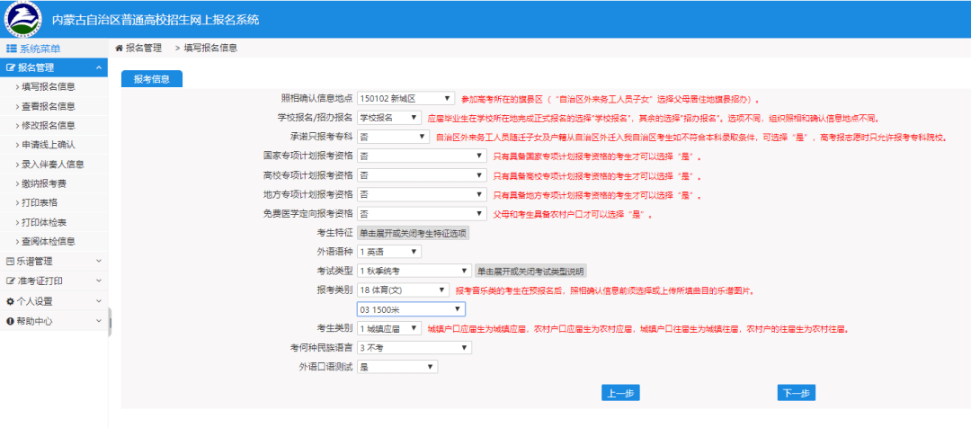 2023医师资格考试准考证打印_2018医师笔试考试准考证打印_2014医师考试笔试准考证打印时间