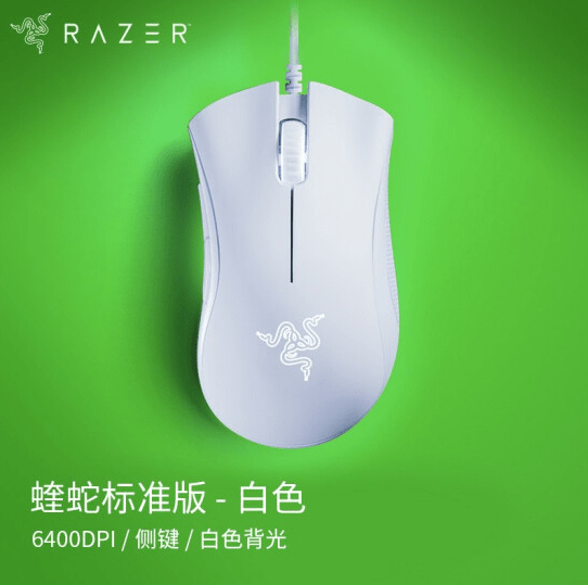 雷蛇双 11 战报：高端旗舰外设销量第一，多款鼠标同价位段冠军