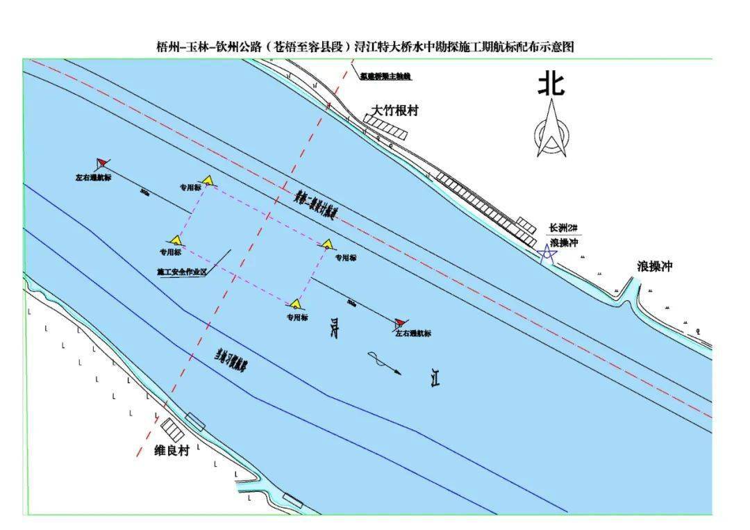 中交公路規劃設計院有限公司將進行梧州-玉林-欽州公路(蒼梧至容縣段)