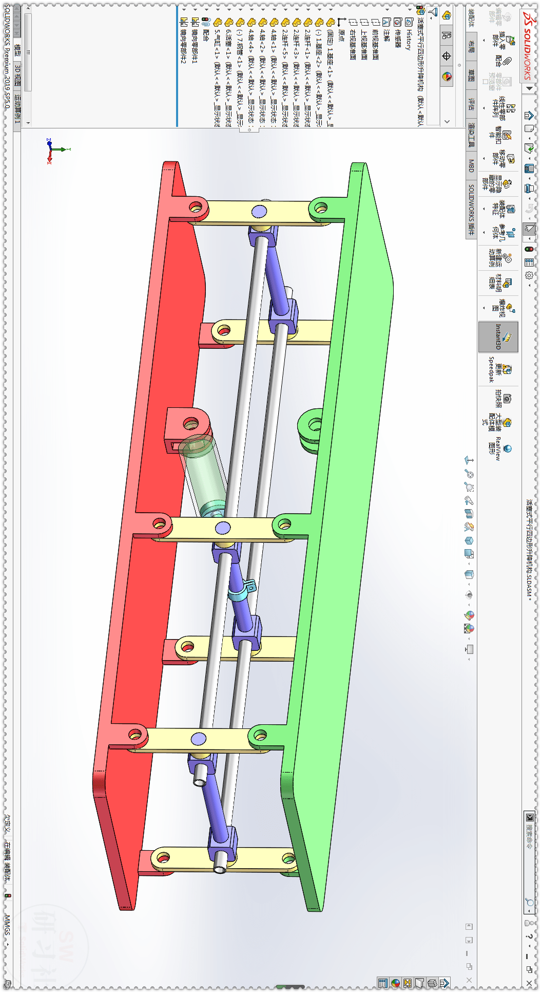 用solidworks制作一个简单的活塞式平行四边形升降机构