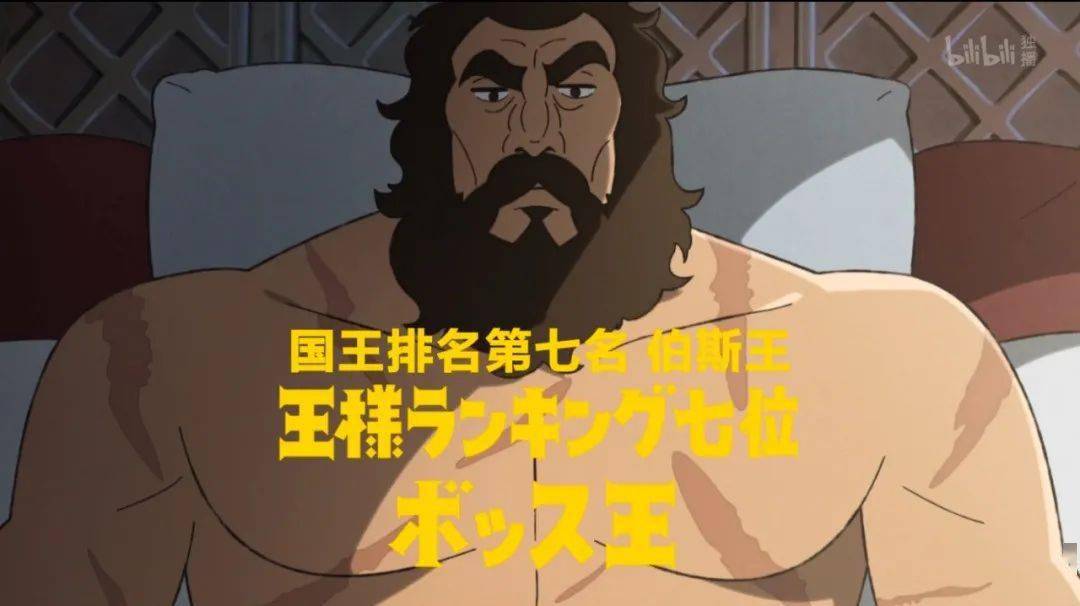 排名|豆瓣近满分！全网爆红，今年谁也别想超越他