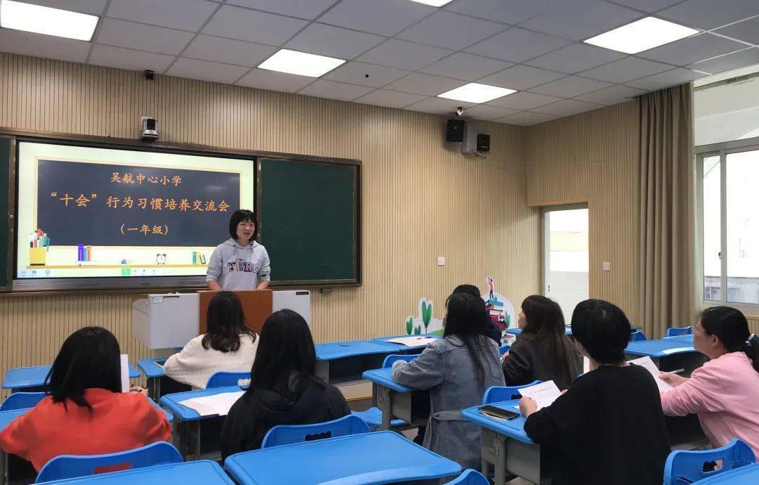 文明校园风采展示长乐区吴航中心小学牢记立德树人使命打造校园最美