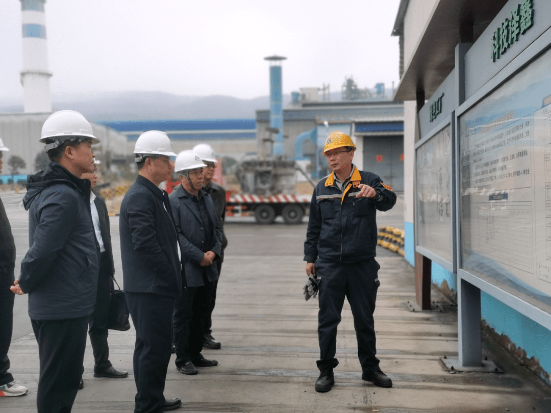 相关负责人进行了交流,向企业负责人重点介绍镇宁的经济社会发展成效