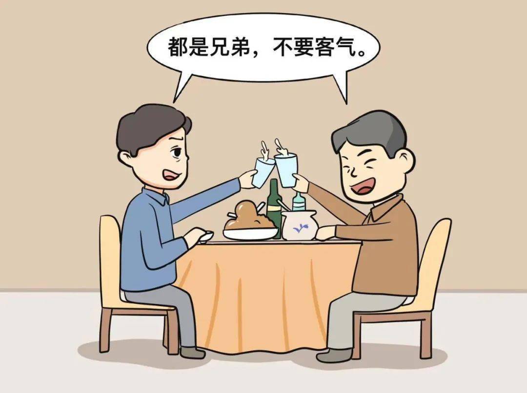 画说违纪小恩小惠让环境卫士蒙了尘