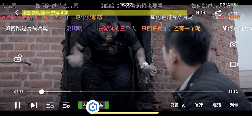 html視頻播放代碼美化_html視頻播放器源代碼_html 播放flv視頻代碼