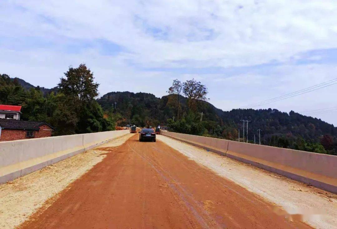 聚焦喜大普奔s308省道黄平至谷陇黄猫大桥通车