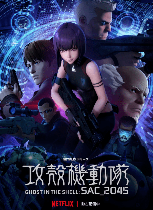 真人|网飞推出《海贼王》真人剧，并公布演员阵容｜ACGN新闻