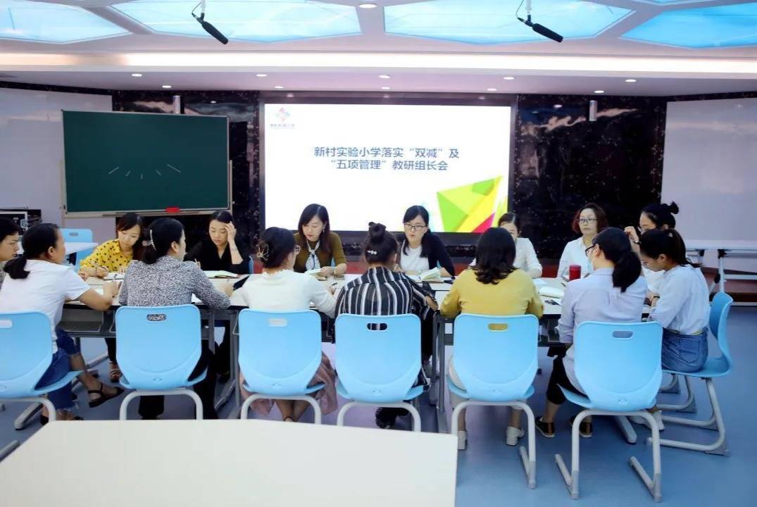 课堂|江北区学校发挥教育主阵地作用落实＂双减”政策