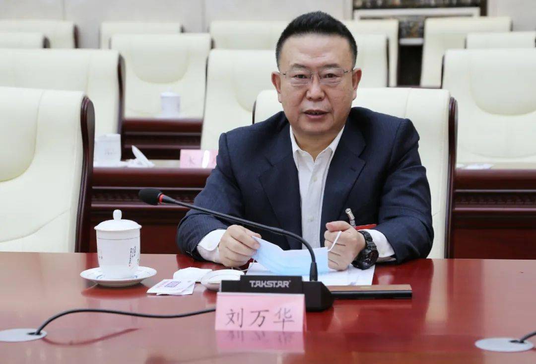 了审议第三十一次会议召开分组会议自治区十三届人大常委会11月14日