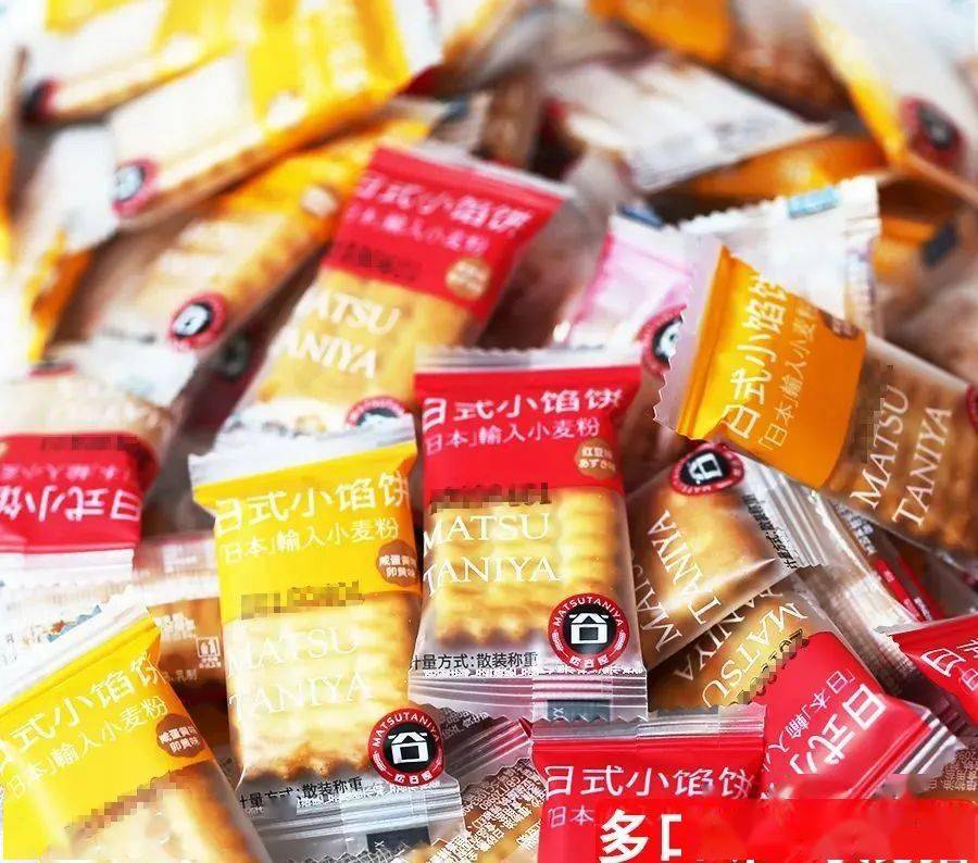 咖啡|减肥不是绝食！但以下4种零食，减肥期千万不能碰！