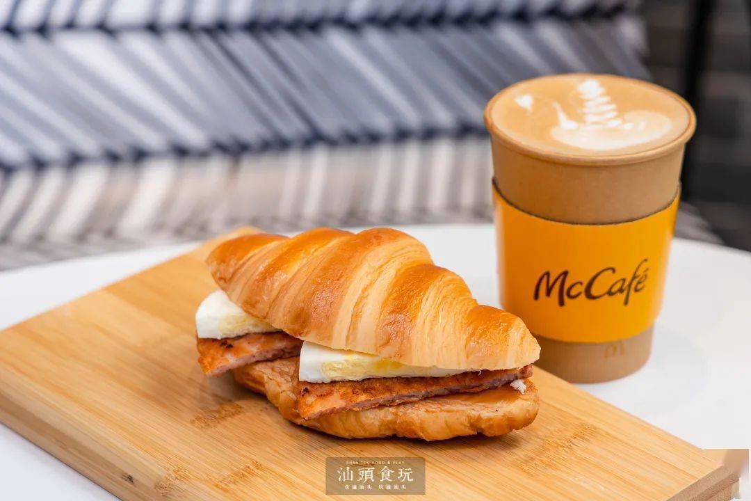 麦当劳新品上线早餐月卡可颂组合低至108元起开启冬日味蕾新体验