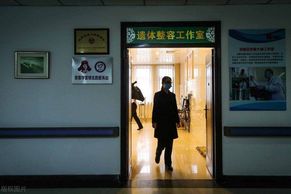 我殡仪馆化妆师工作5年透露化妆师的真实薪资待遇