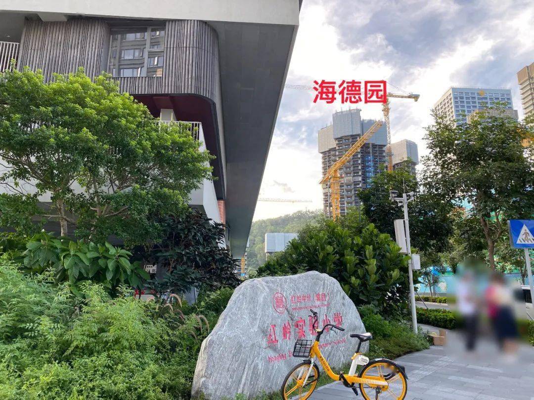 就在前天(14日),深铁懿府二期开盘,入围人数共1260批客户,入围比例为1