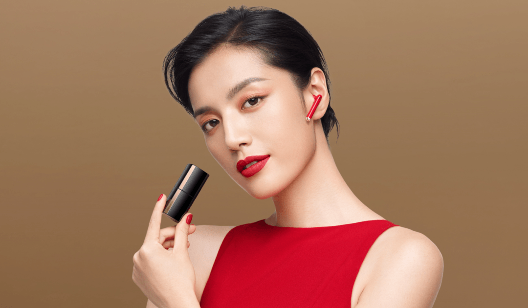 华为FreeBuds Lipstick口红耳机、Moto Watch 100运动手表、Gucci x Xbox X