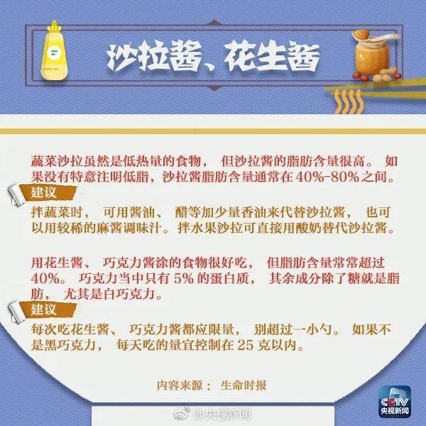 牛奶|男子血液像牛奶，从中分离出近2升油浆！医生提醒：这些习惯很多人都有……