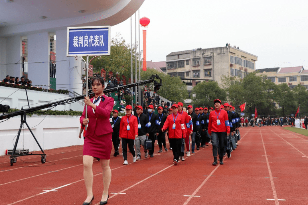 邵阳市第29届中小学生田径运动会在新邵一中开幕