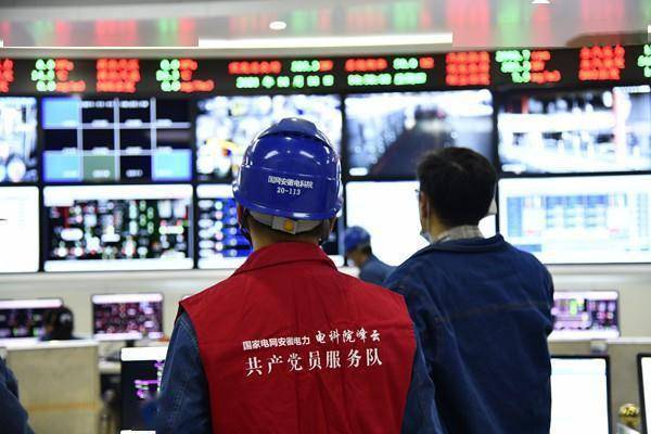 精益求精解难题——记国网安徽电科院电源技术中心旋转机械振动团队