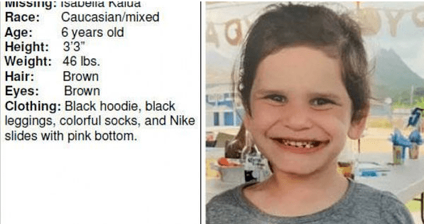 残忍6岁女童遭胶带封口鼻关狗笼到死养母将遗体泡水看会不会醒