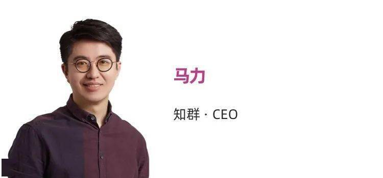 与 5 位领域专家探索“元宇宙”，洞见智能化设计未来趋势