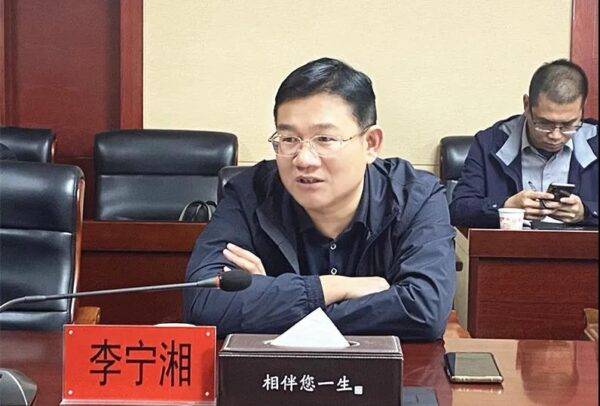 市交通运输局和湘潭交发集团签订政府性项目结算协议_李宁湘