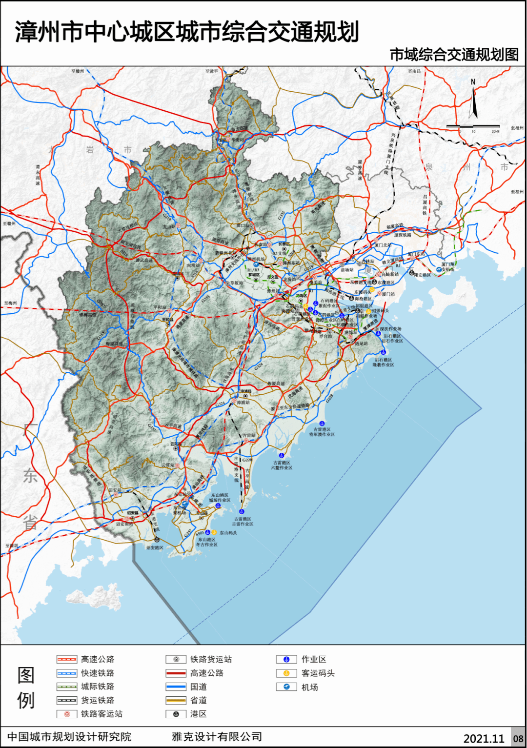 漳州将规划漳梅高铁,漳浦至南靖市域铁路,厦门至东山快速铁路,厦鹰