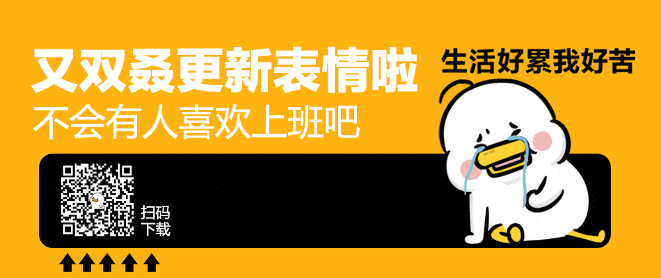 BB鸭 | 江小白抽奖直接送一亩地；华为新机官宣；小米“积分商城”年底关停；蜜雪冰城申请蜜