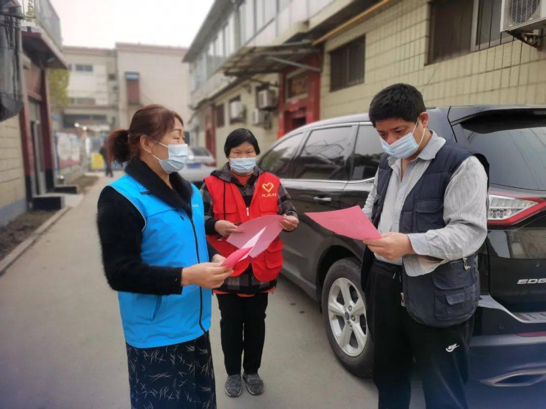 我為群眾辦實事黃山街道多措並舉推進國家反電詐中心app註冊宣傳工作