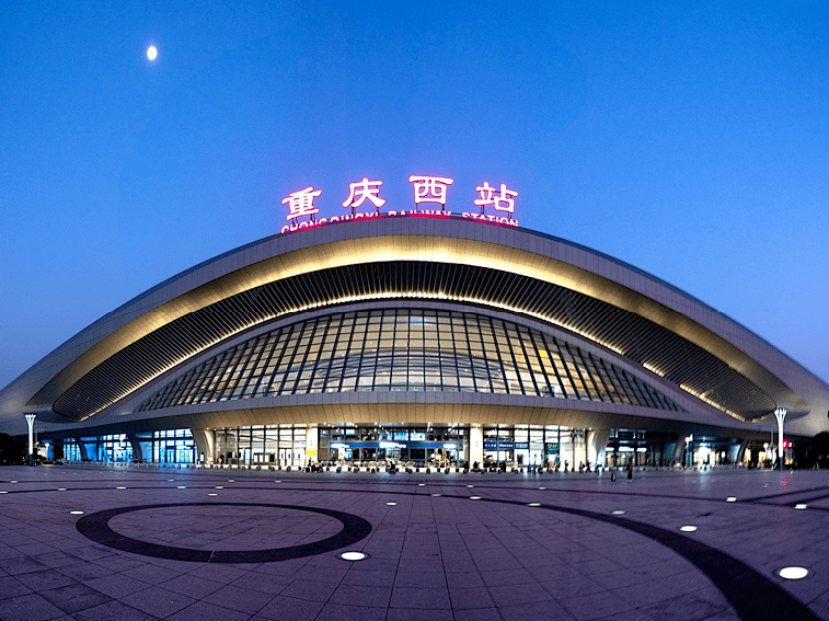 璧山人的专属快线开工啦~_重庆