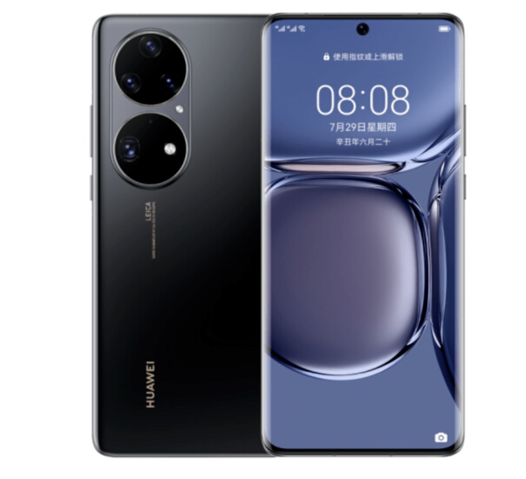 华为P50 Pro骁龙888版即将开售