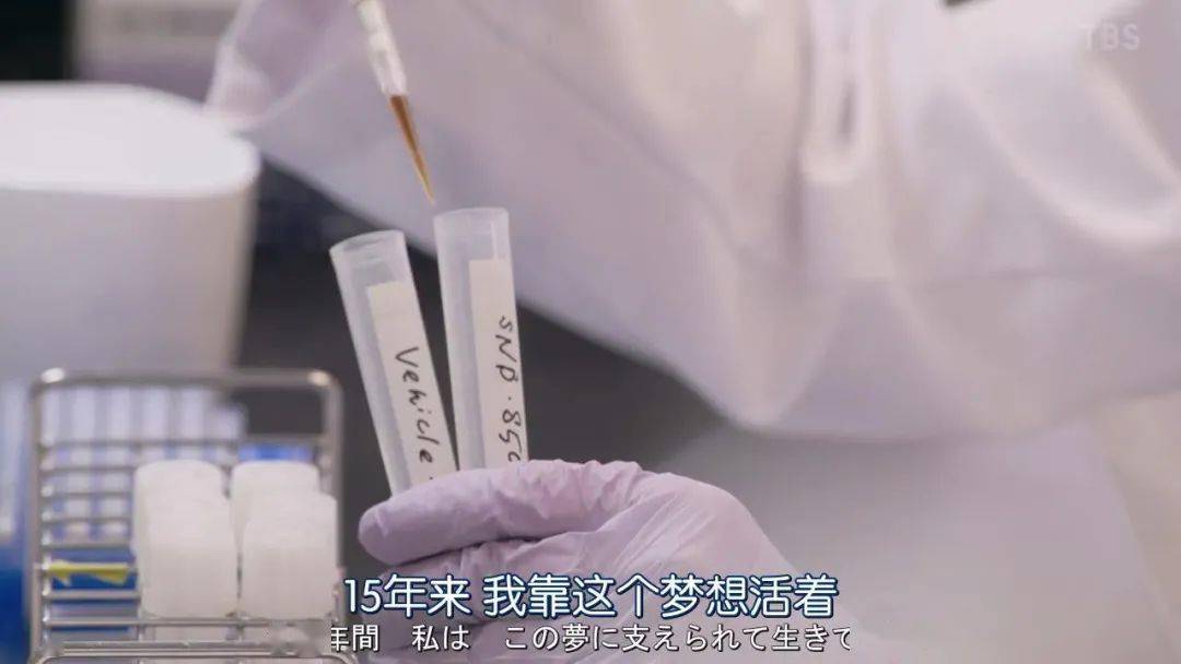 小优|一出手豆瓣9分,不愧是网红女导演