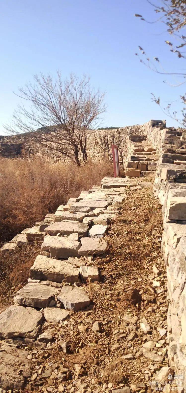 為了保護石子口圍子這處珍貴的古山寨遺蹟,文祖街道辦事處及石子口村