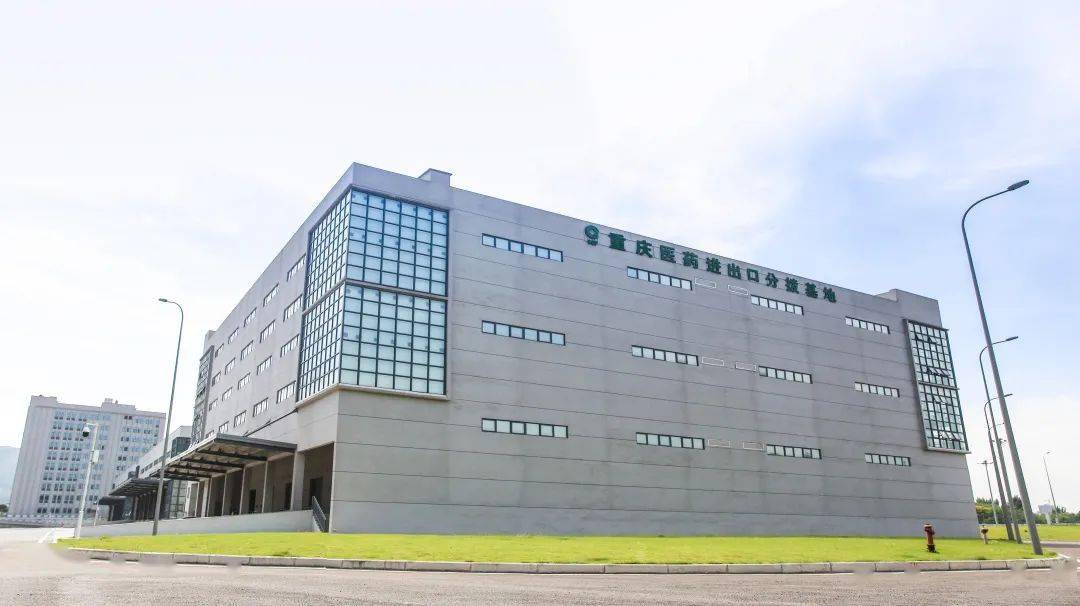 沙坪坝：加快打造宜居宜业的国际化开放新城！